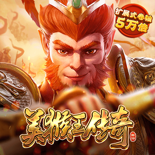 云开·全站app