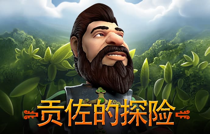 云顶集团3118acm