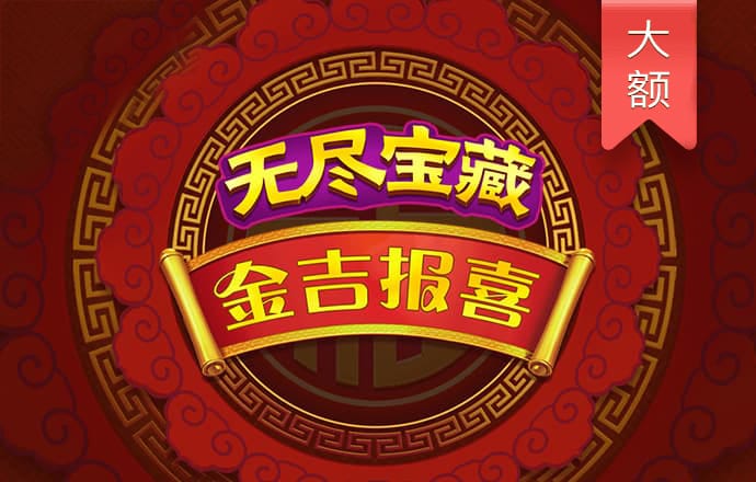 bb平台体育登录