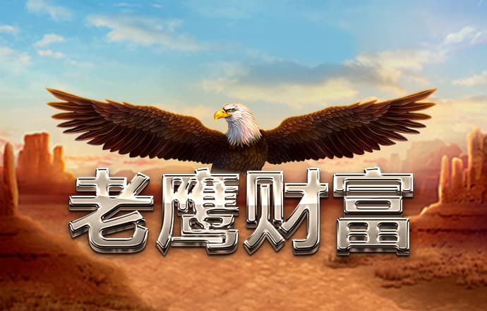 博鱼·综合体育app下载