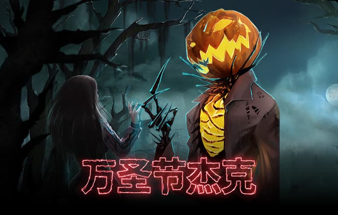 开云电子